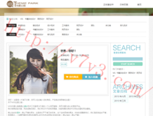 word表格上面空一行怎么弄