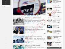 电脑免费使用动态壁纸的软件